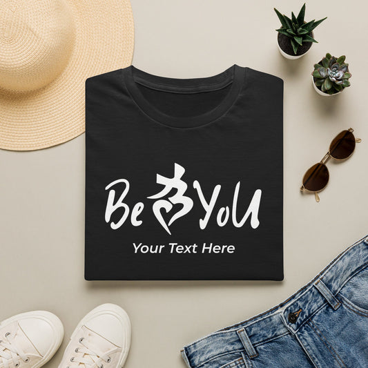 Black Custom BeYoU Unisex Crew Neck T-Shirt (Add Your Own Text)