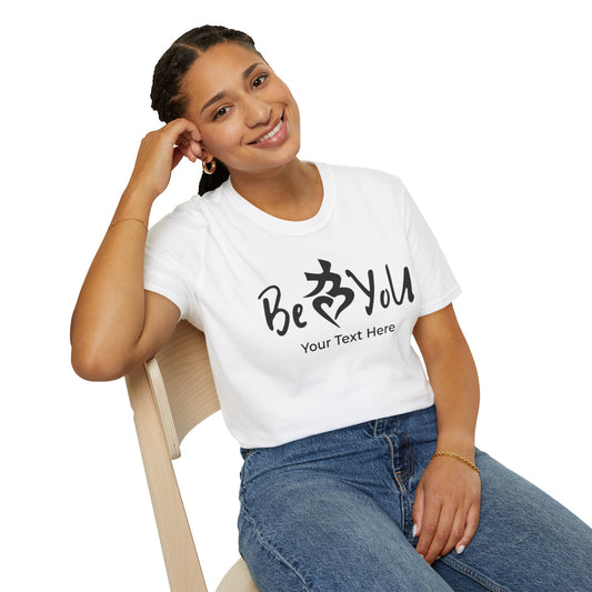 Custom BeYoU Unisex Crew Neck T-Shirt (Add Your Own Text)