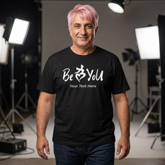 Black Custom BeYoU Unisex Crew Neck T-Shirt (Add Your Own Text)