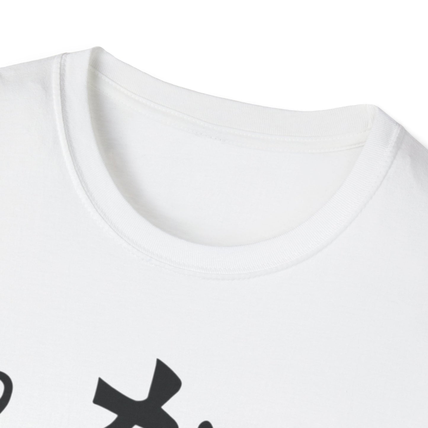 Custom BeYoU Unisex Crew Neck T-Shirt (Add Your Own Text)