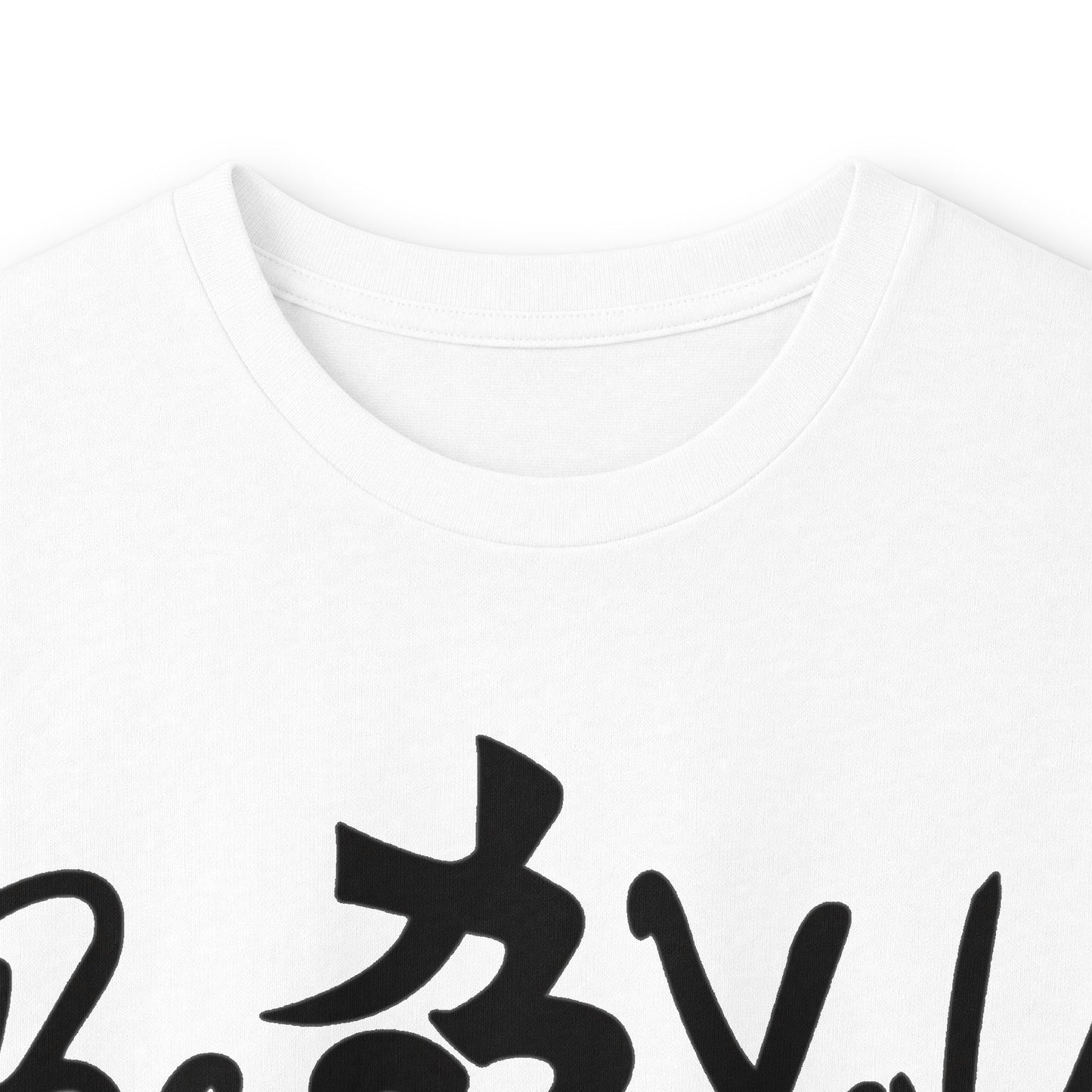 BeYoU Long Sleeve Tee (Unisex)