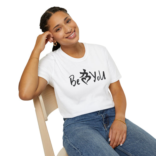 White Crew Neck BeYoU T‑Shirt (Unisex)