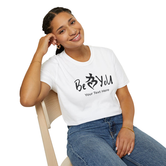 Custom BeYoU Unisex Crew Neck T-Shirt (Add Your Own Text)