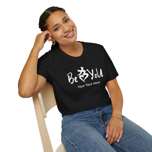 Black Custom BeYoU Unisex Crew Neck T-Shirt (Add Your Own Text)